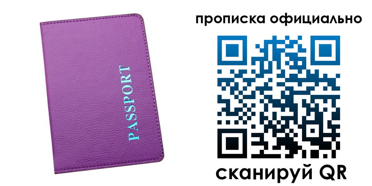 форма 3 в Мелеузе